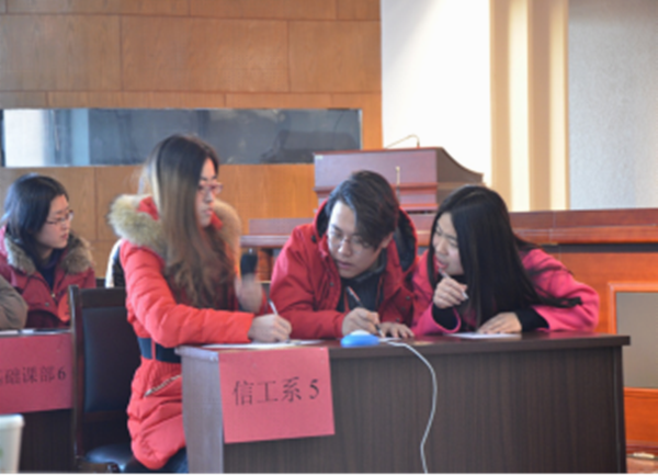 教务处成功举办我院“第一届教学管理知识大赛”