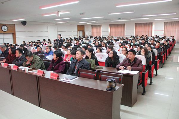 我院召开学习“两会”精神主题会议