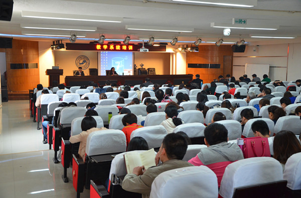 米乐官网召开本学期第一次教师培训例会