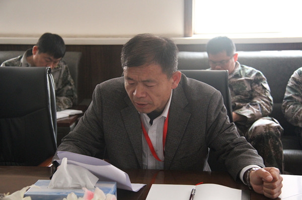 米乐官网召开2016年度安全稳定工作会议