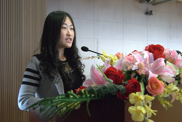 我读书  我快乐