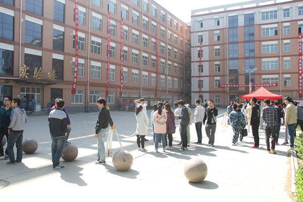 米乐官网成功举办第三届测量技能大赛