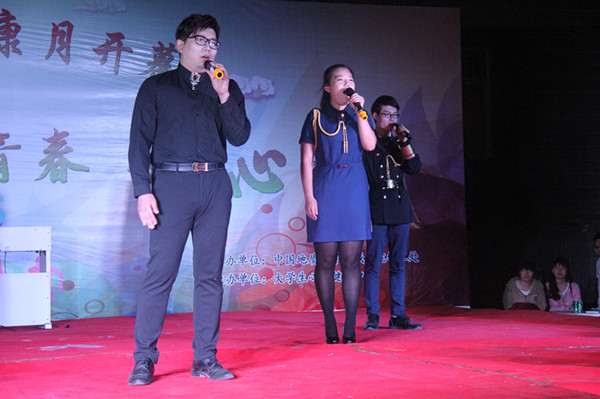 米乐官网举办第九届心理健康月开幕式