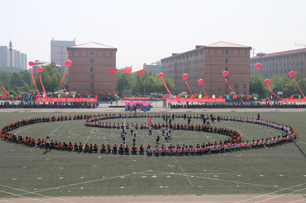 激情校运 青春飞扬