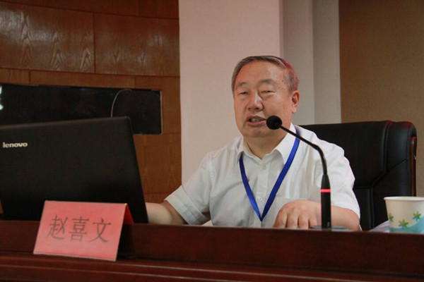 米乐官网召开关于教改立项书撰写的思路与方法讲座