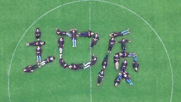 【毕业季】又是一年毕业季，我该怎么和你说再见