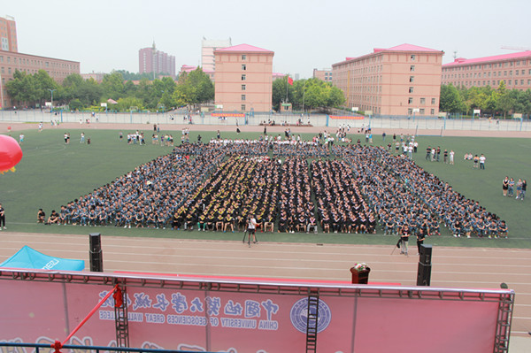 【毕业季】米乐官网举办2016届学生毕业典礼暨学位授予仪式