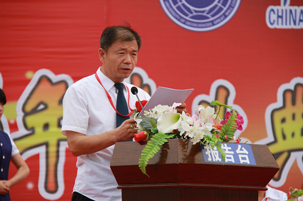 【毕业季】米乐官网举办2016届学生毕业典礼暨学位授予仪式