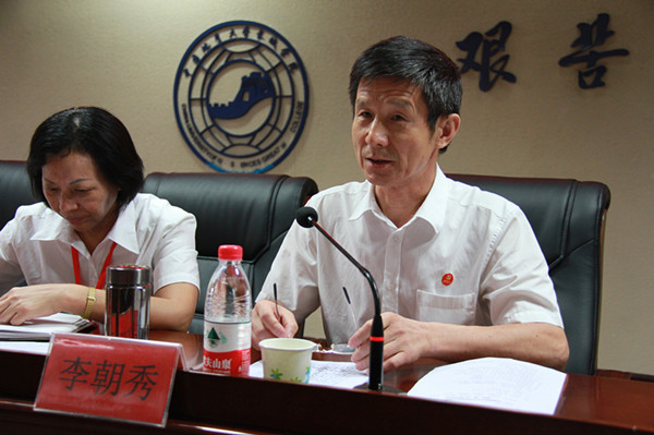 米乐官网开展纪念建党95周年暨“两学一做”学习教育党课活动