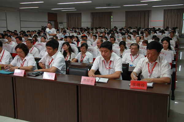 米乐官网开展纪念建党95周年暨“两学一做”学习教育党课活动