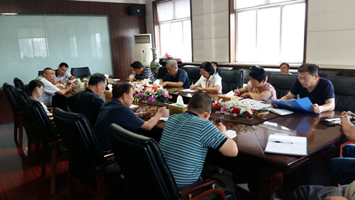 米乐官网召开防汛工作专题会议