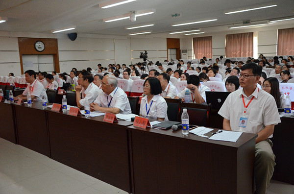 【暑期培训】米乐官网教务处举办2016年暑期教师多媒体课件大赛