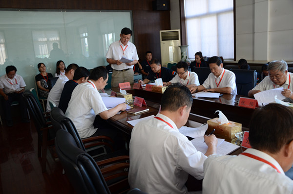 金秋送爽季 喜迎新学期