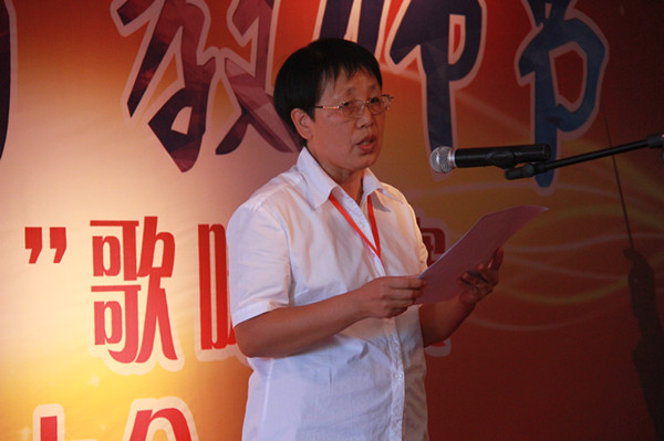 米乐官网举办“丹桂飘香颂园丁”歌咏比赛暨教师表彰大会