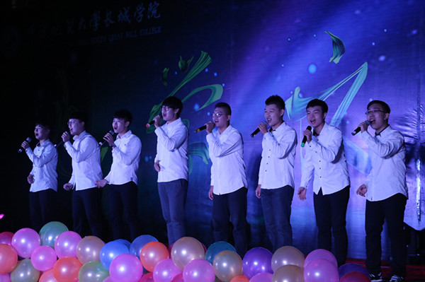 米乐官网举办第四届地学文化节