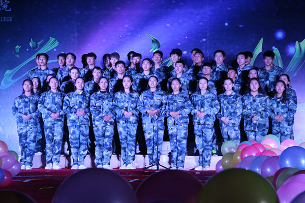 米乐官网举办第四届地学文化节