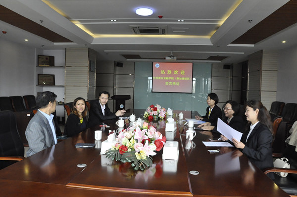 伦敦商业金融学院（新加坡校区）代表团来米乐官网交流访问