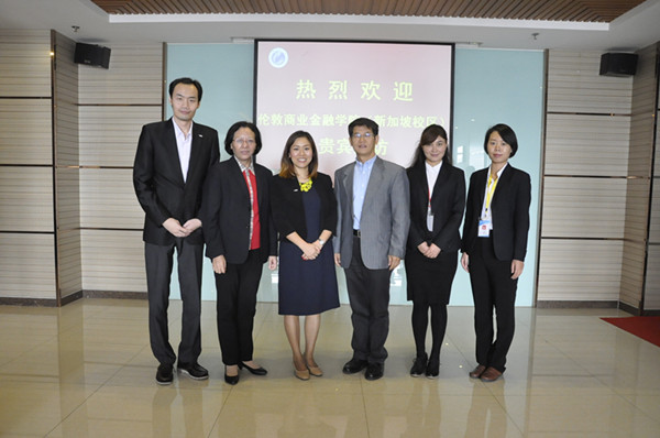 伦敦商业金融学院（新加坡校区）代表团来米乐官网交流访问