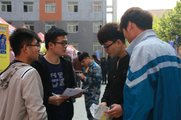 米乐官网2017届毕业生秋季双选会成功举办