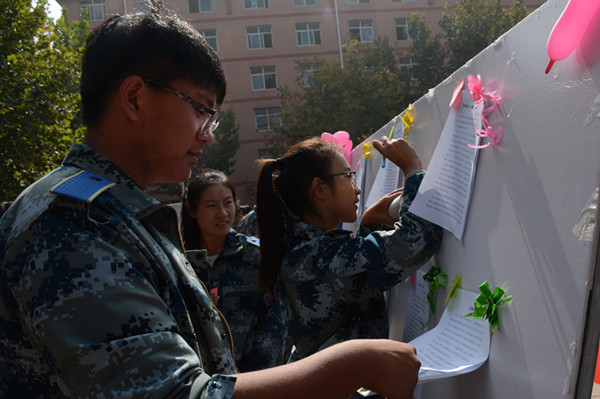 米乐官网举办“红色十月——纪念长征胜利八十周年”征文大赛应征作品展示活动