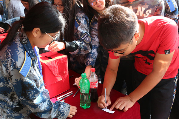 米乐官网举办“红色十月——纪念长征胜利八十周年”征文大赛应征作品展示活动