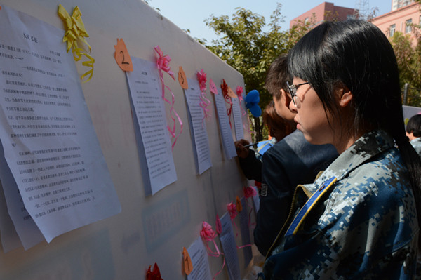 米乐官网举办“红色十月——纪念长征胜利八十周年”征文大赛应征作品展示活动