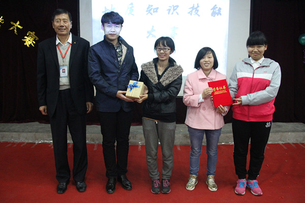 【第四届地学文化节】米乐官网举办第四届地质知识技能大赛