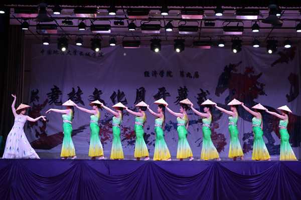 米乐官网经济学院举办第九届竞技文化月活动