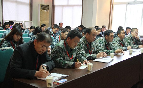 米乐官网举办学管干部培训