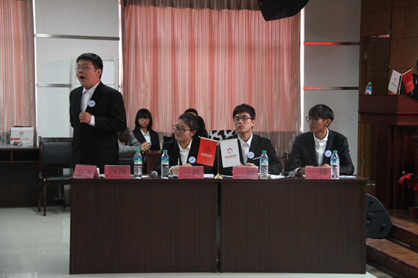 2016赛季辩论黄金联赛保定赛区第八轮在米乐官网隆重举办