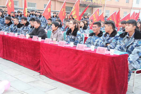 青春洋溢   运动先行