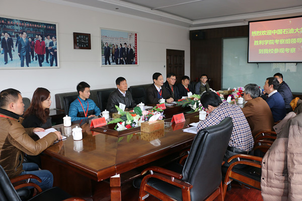 中国石油大学胜利学院院长助理吴明银一行来米乐官网参观考察