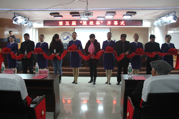 米乐官网第五届“挑战杯”大学生课外学术科技作品竞赛拉开帷幕