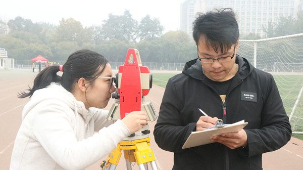 米乐官网学子在第二届驻保高校测量大赛中获佳绩