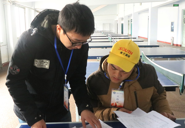 米乐官网学子在第二届驻保高校测量大赛中获佳绩