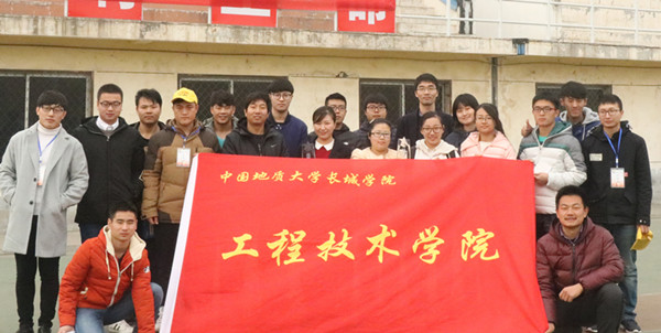 米乐官网学子在第二届驻保高校测量大赛中获佳绩