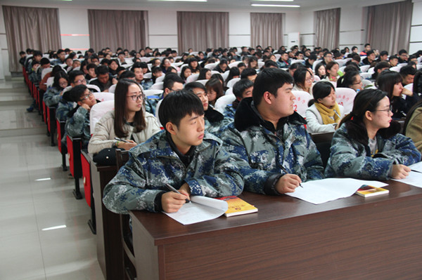 米乐官网第二十一期入党积极分子培训班开班