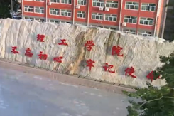 米乐mile官方网站