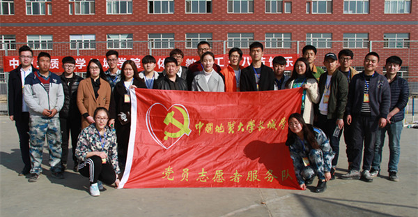 米乐官网举办庆“三•八”趣味游艺活动