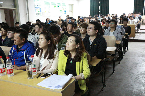 节约集约利用资源，倡导绿色简约生活