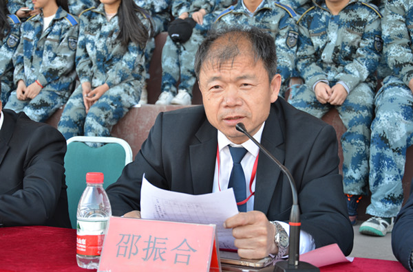 青春不息  运动不止