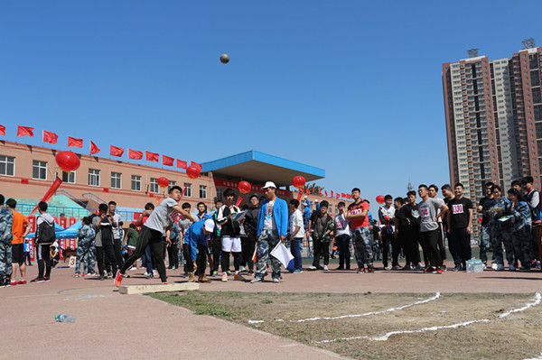 青春不息  运动不止