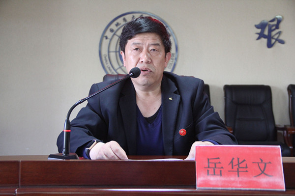 米乐官网第二十二期入党积极分子培训班开班