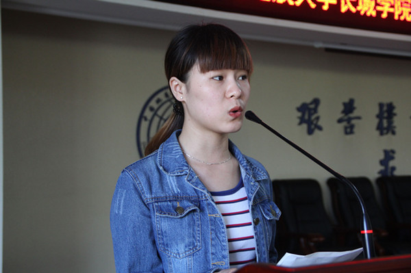 米乐官网第二十二期入党积极分子培训班开班