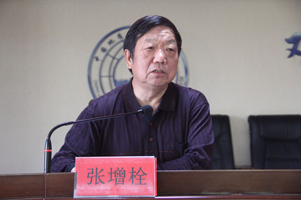 米乐官网举办解读《中国共产党章程》专题讲座