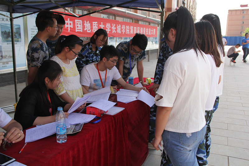 米乐官网成功举办第四届测量技能大赛