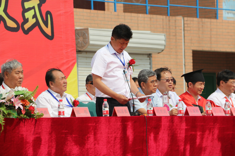 【毕业季】米乐官网举办2017届学生毕业典礼暨学位授予仪式