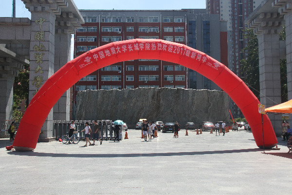 春风十里不如在长城遇见你——米乐官网喜迎2017级新同学