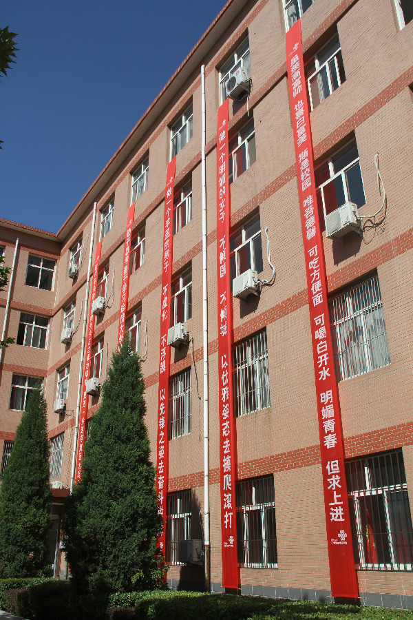 春风十里不如在长城遇见你——米乐官网喜迎2017级新同学