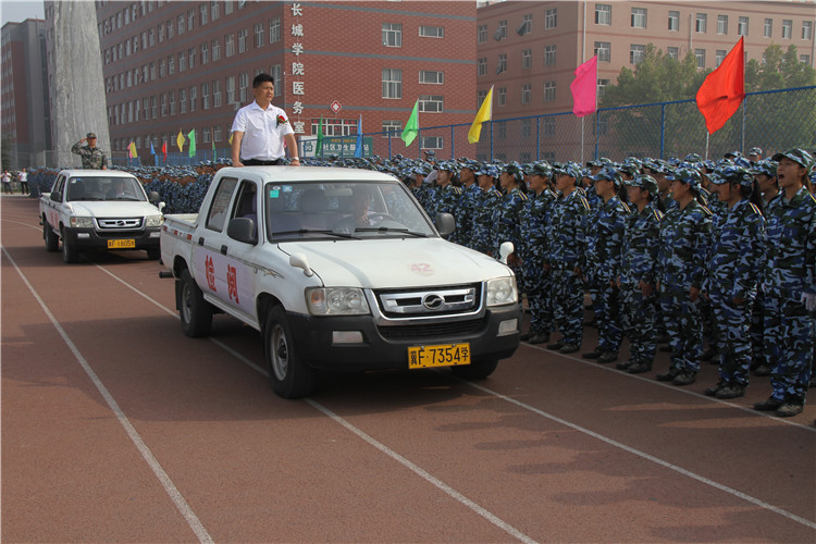 青春无悔 振翅翱翔——米乐官网举行2017级新生军训结营式暨开学典礼